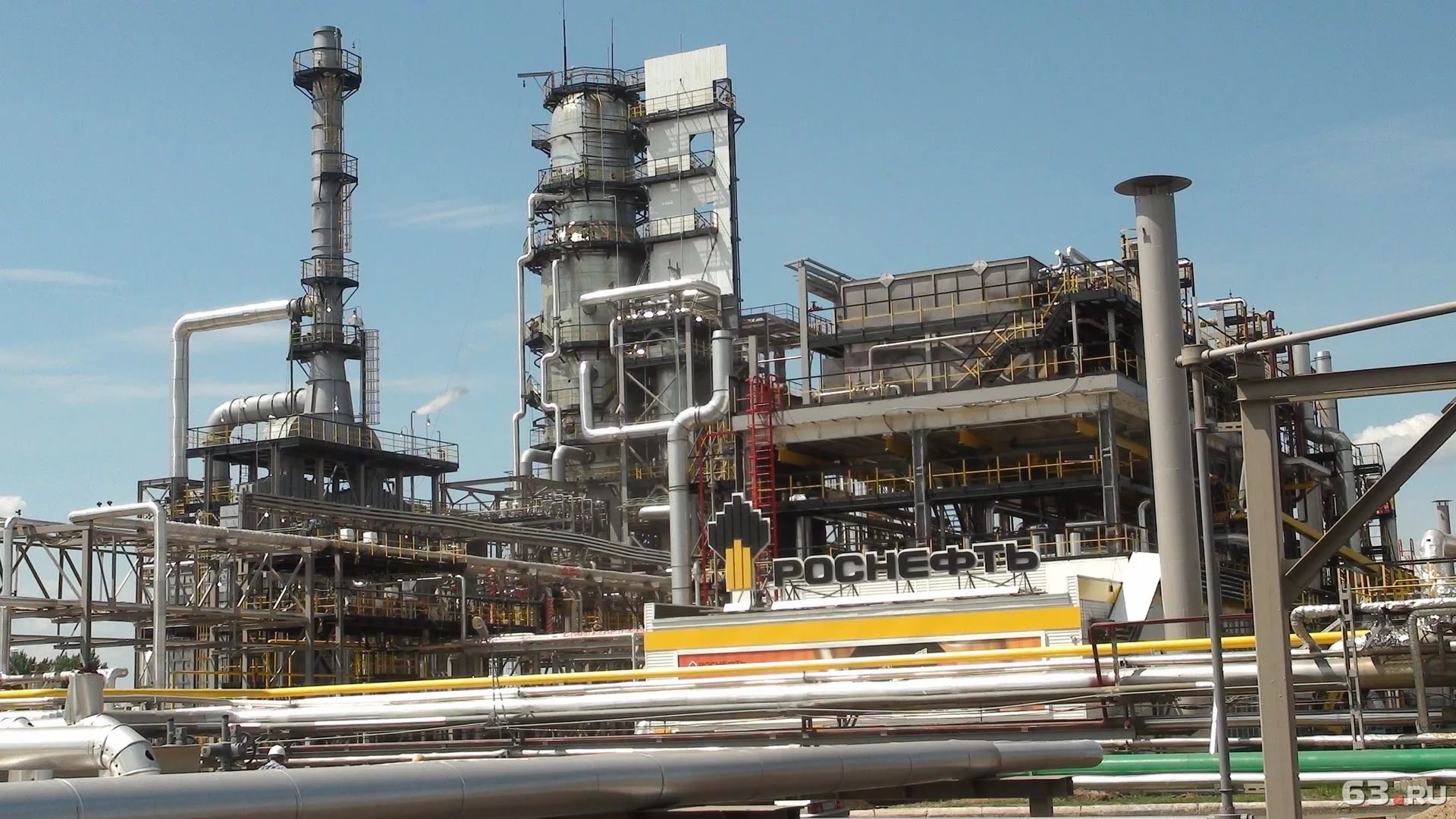 Нефтеперерабатывающий завод Новокуйбышевск
